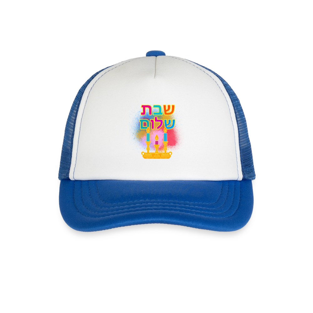 Shabbat Shalom Neon Hebrew Art Kid's Trucker Cap - white/royal blue