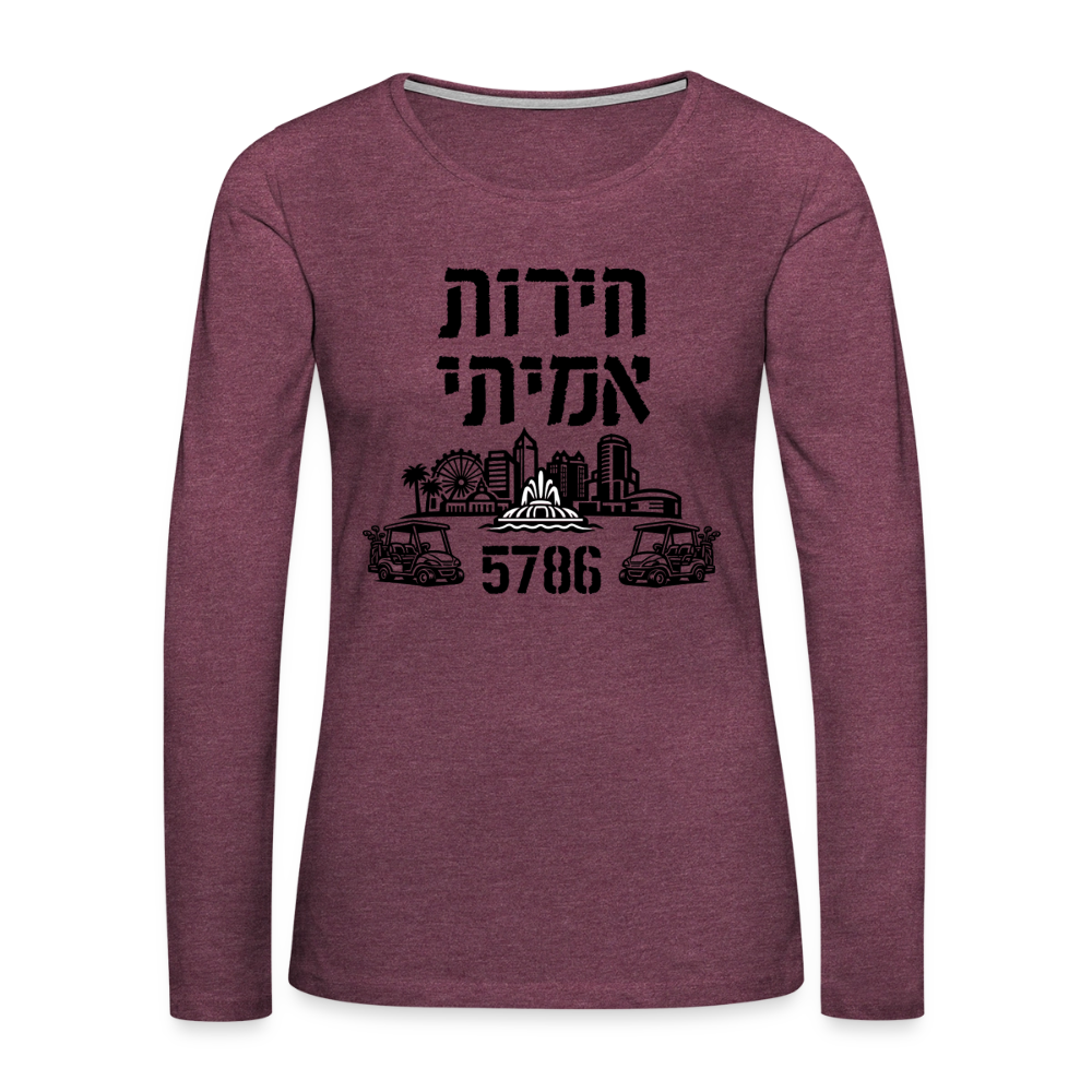 True Freedom 5786 Women's Premium Long Sleeve T-Shirt - heather burgundy