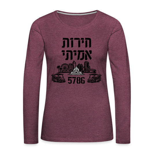 True Freedom 5786 Women's Premium Long Sleeve T-Shirt - heather burgundy