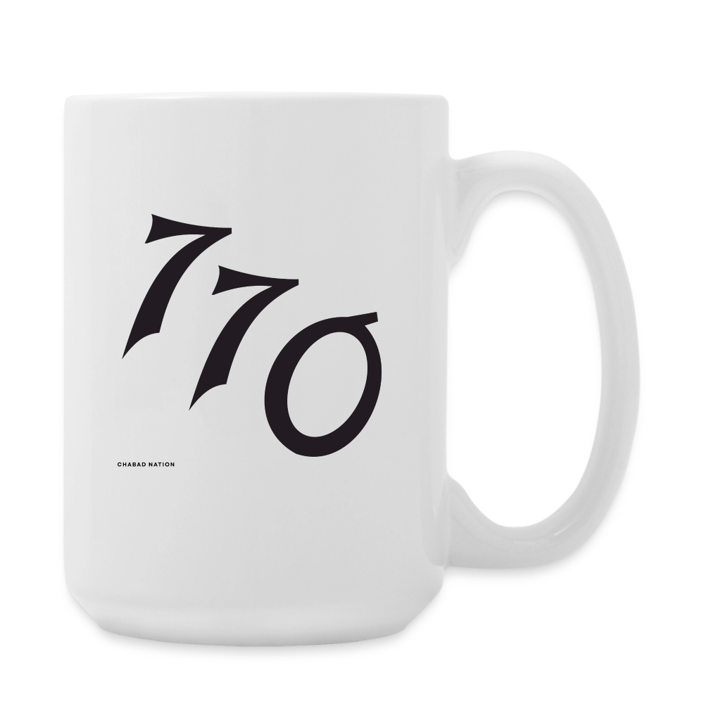 770 -Coffee/Tea Mug 15 oz - white