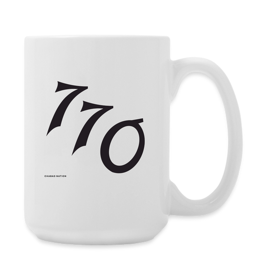 770 -Coffee/Tea Mug 15 oz - white