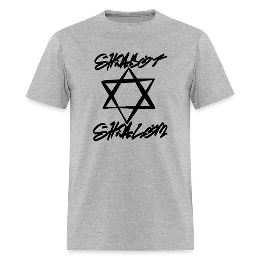 Shabbat Shalom Graffiti Star Men's T-Shirt | GILDAN 5000 - heather gray