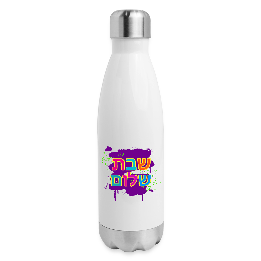 Shabbat Shalom Neon Pop Insulated Stainless Steel Water Bottle - white