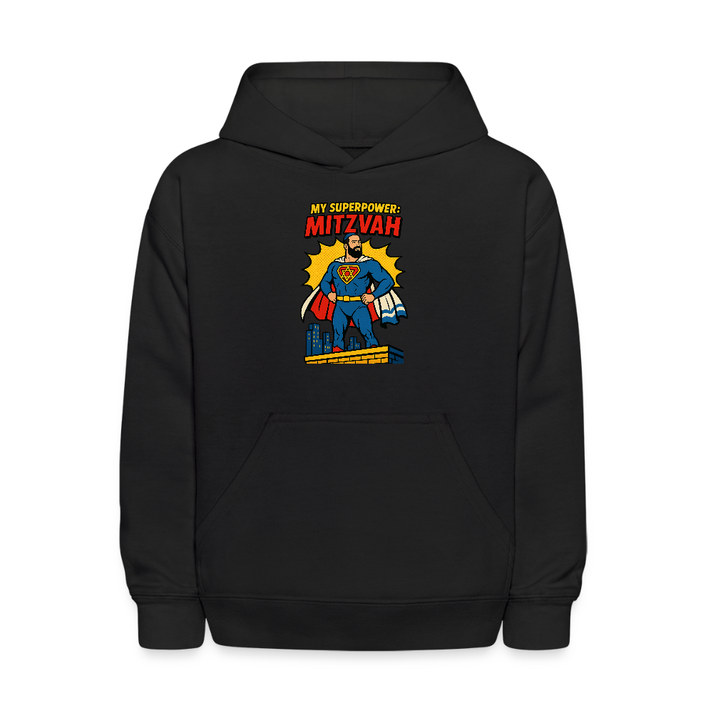 My Superpower: Mitzvah Kids' Hoodie - black