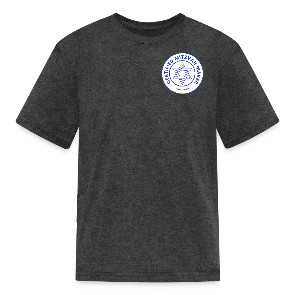 Certified Mitzvah Maker Badge Kids' T-Shirt - heather black