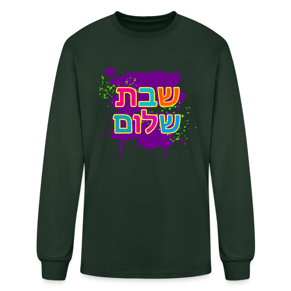 Shabbat Shalom Neon Pop Men's Long Sleeve T-Shirt - forest green