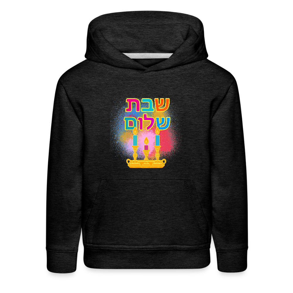 Shabbat Shalom Neon Hebrew Art Kids‘ Premium Hoodie - charcoal grey