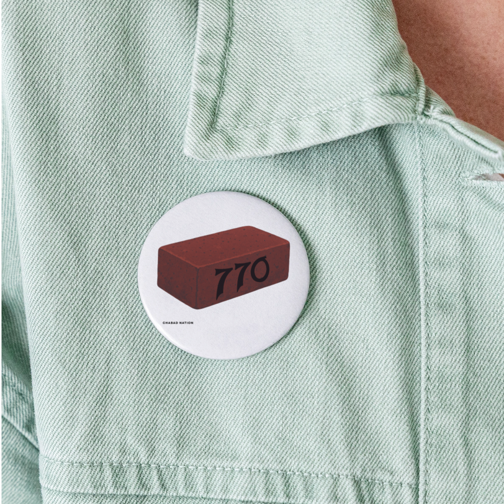 770 Solid Brick Buttons large 2.2'' (5-pack) - white