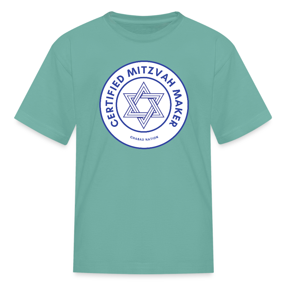 Certified Mitzvah Maker Kids' T-Shirt - aquatic
