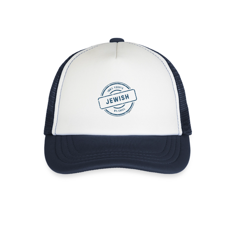 100% Jewish Kid's Trucker Cap - white/navy