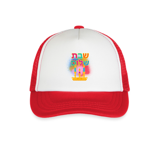 Shabbat Shalom Neon Hebrew Art Kid's Trucker Cap - white/red
