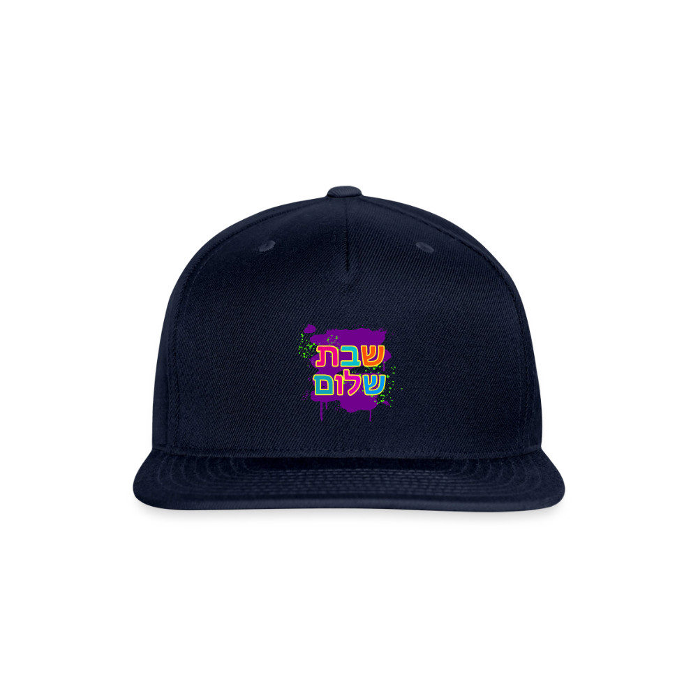 Shabbat Shalom Neon Pop Snapback Baseball Cap - navy