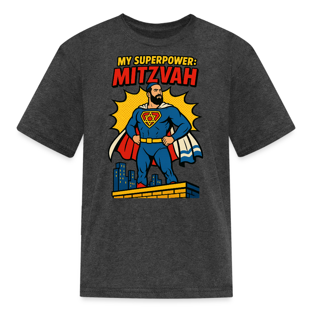 My Superpower: Mitzvah Kids' T-Shirt - heather black