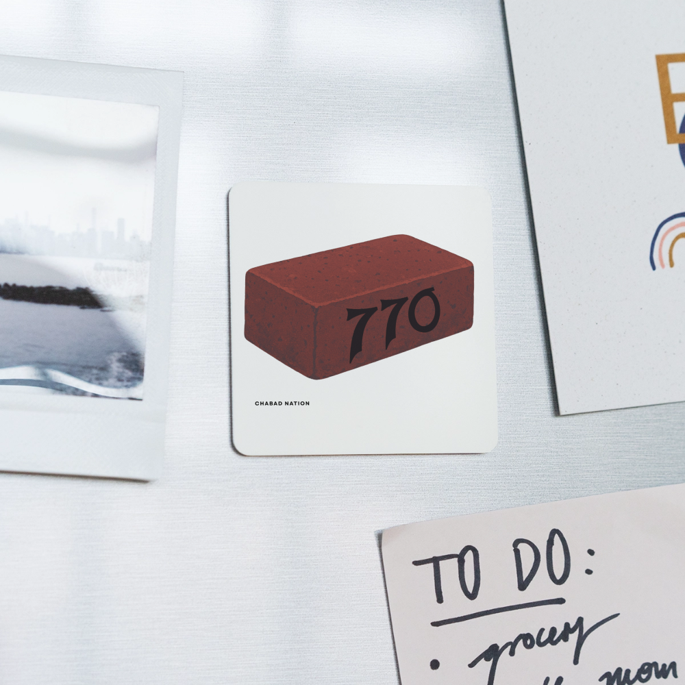770 Solid Brick Square Magnet - white
