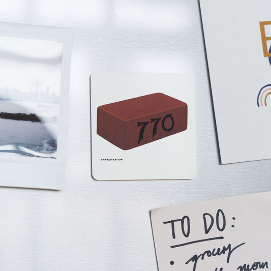 770 Solid Brick Square Magnet - white