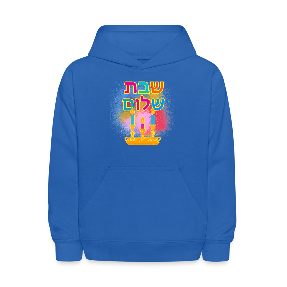 Shabbat Shalom Neon Hebrew Art Kids' Hoodie - royal blue