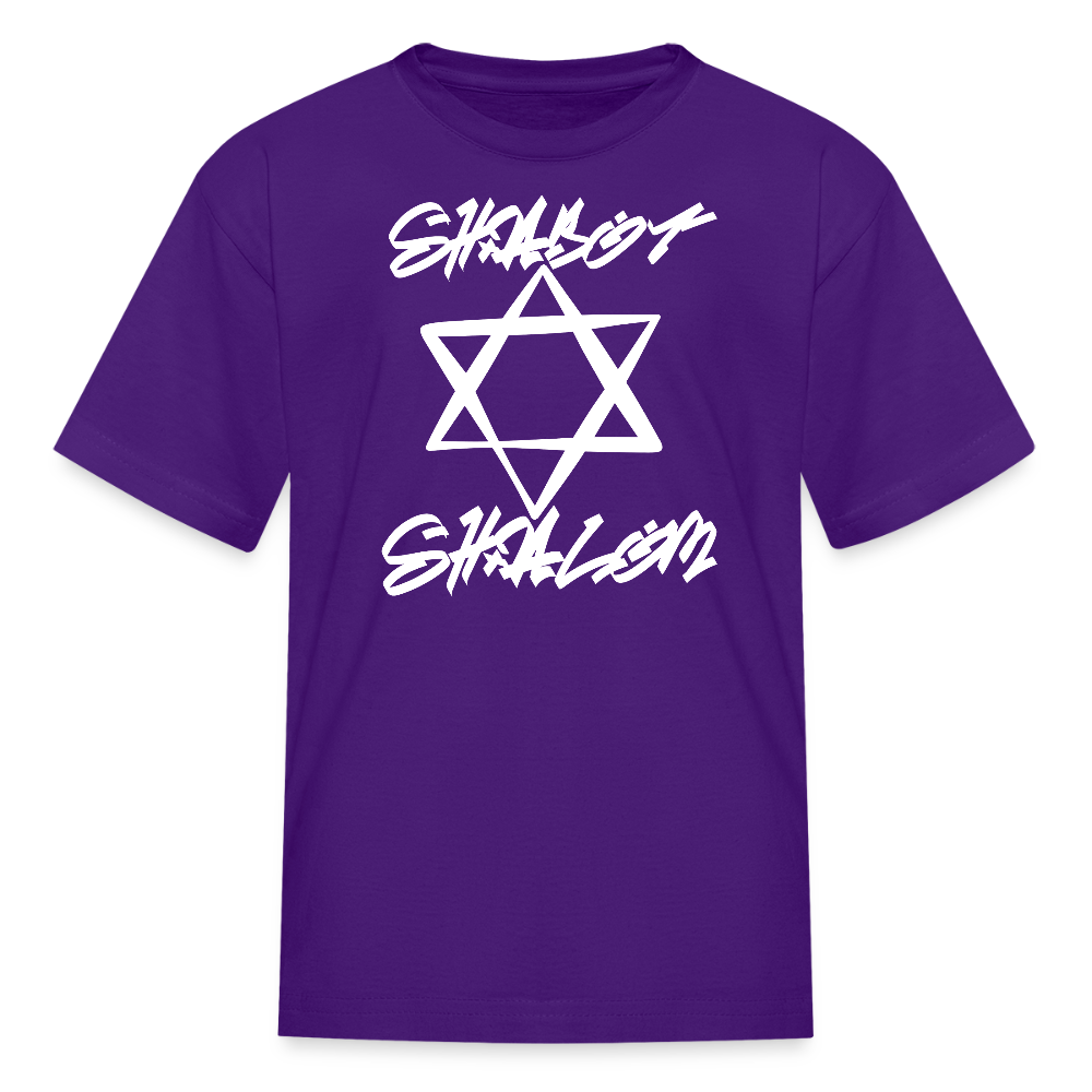Shabbat Shalom Graffiti Light Star Kids' T-Shirt - purple