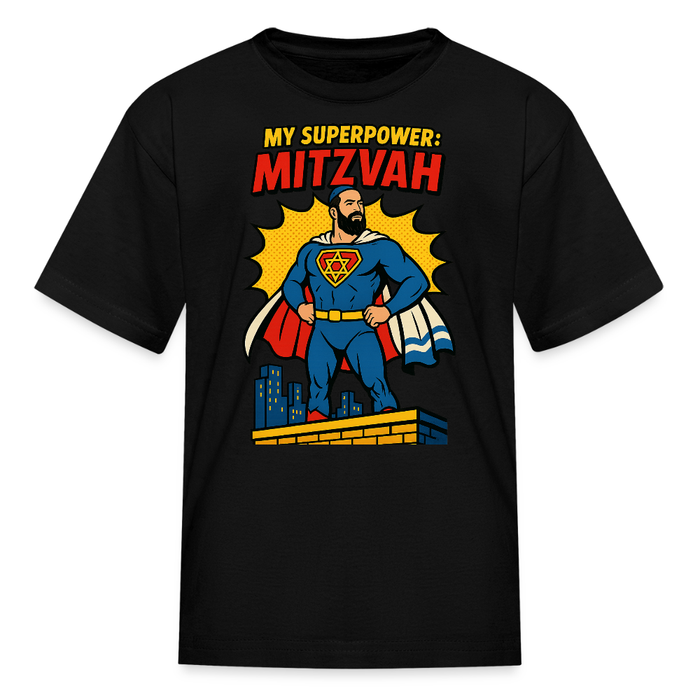 My Superpower: Mitzvah Kids' T-Shirt - black
