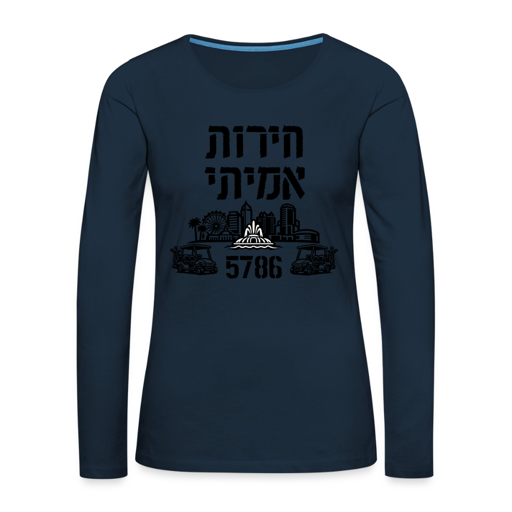 True Freedom 5786 Women's Premium Long Sleeve T-Shirt - deep navy