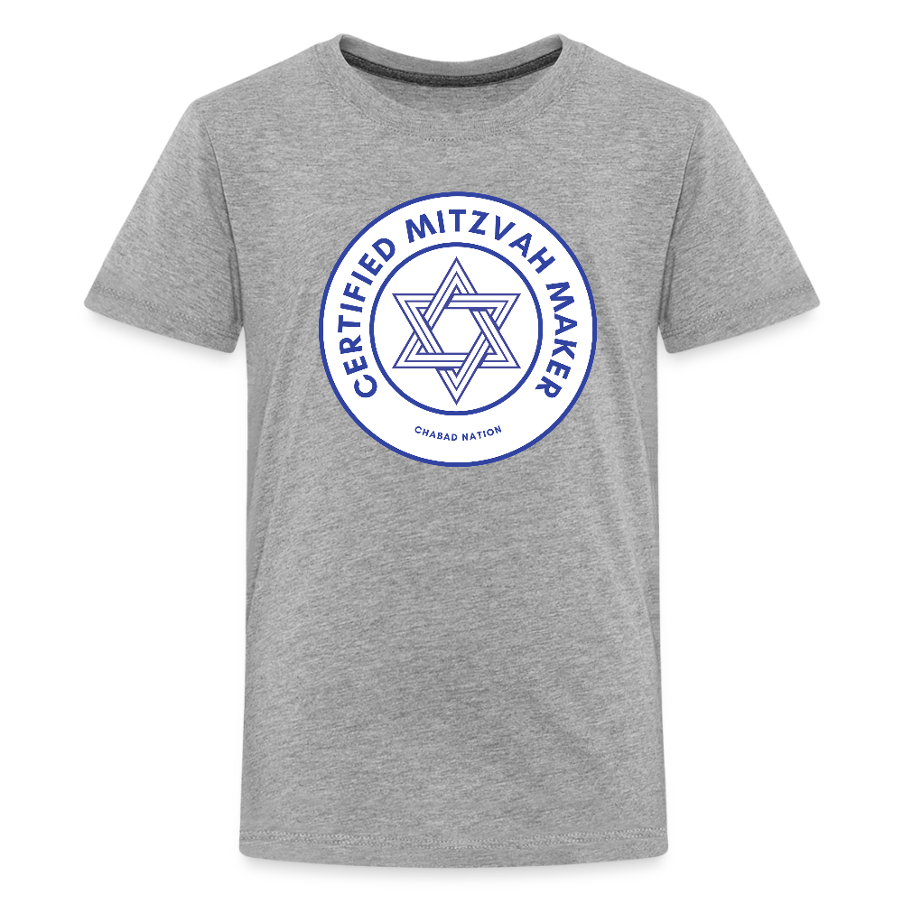 Certified Mitzvah Maker Kids' Premium T-Shirt - heather gray