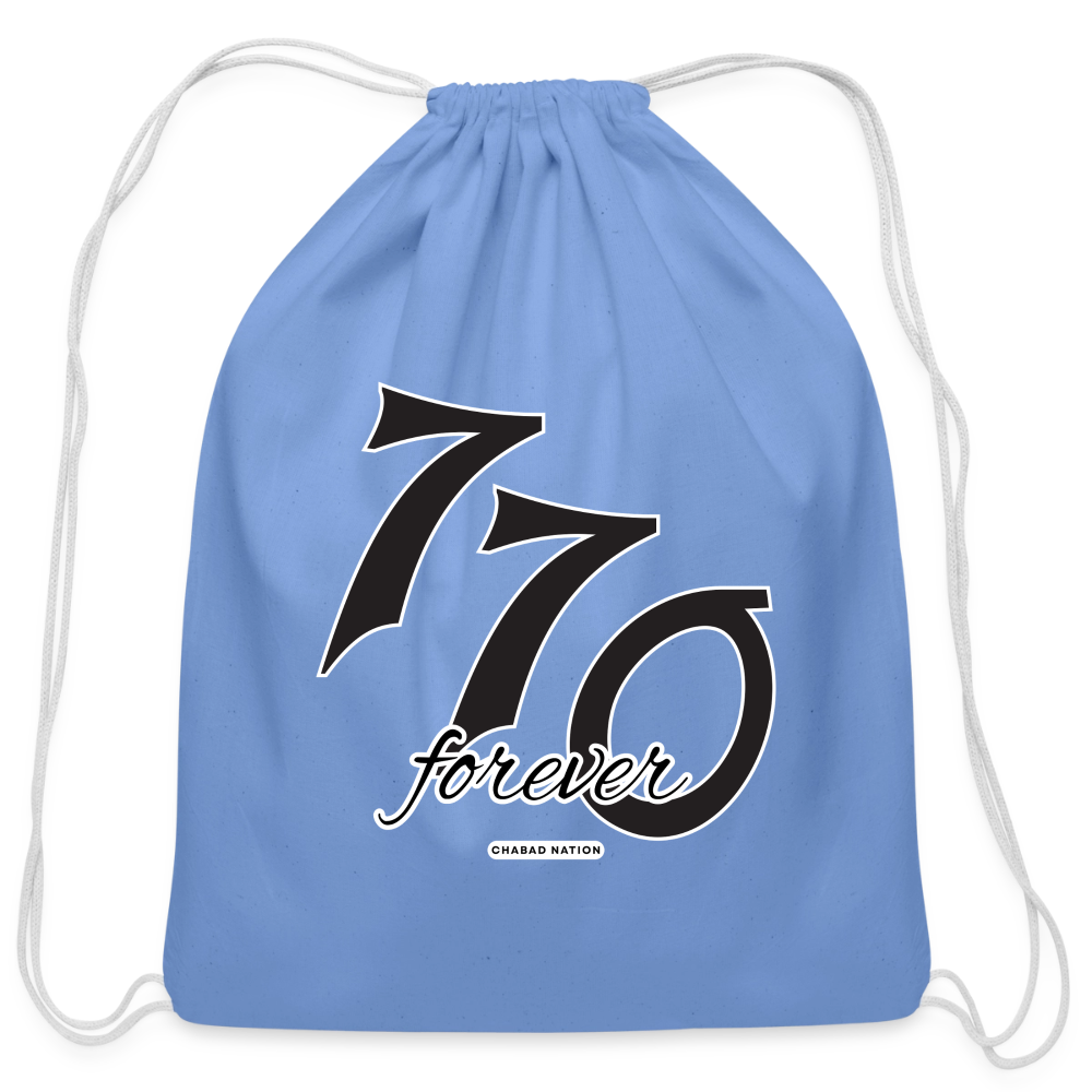 770 Forever Cotton Drawstring Bag - carolina blue
