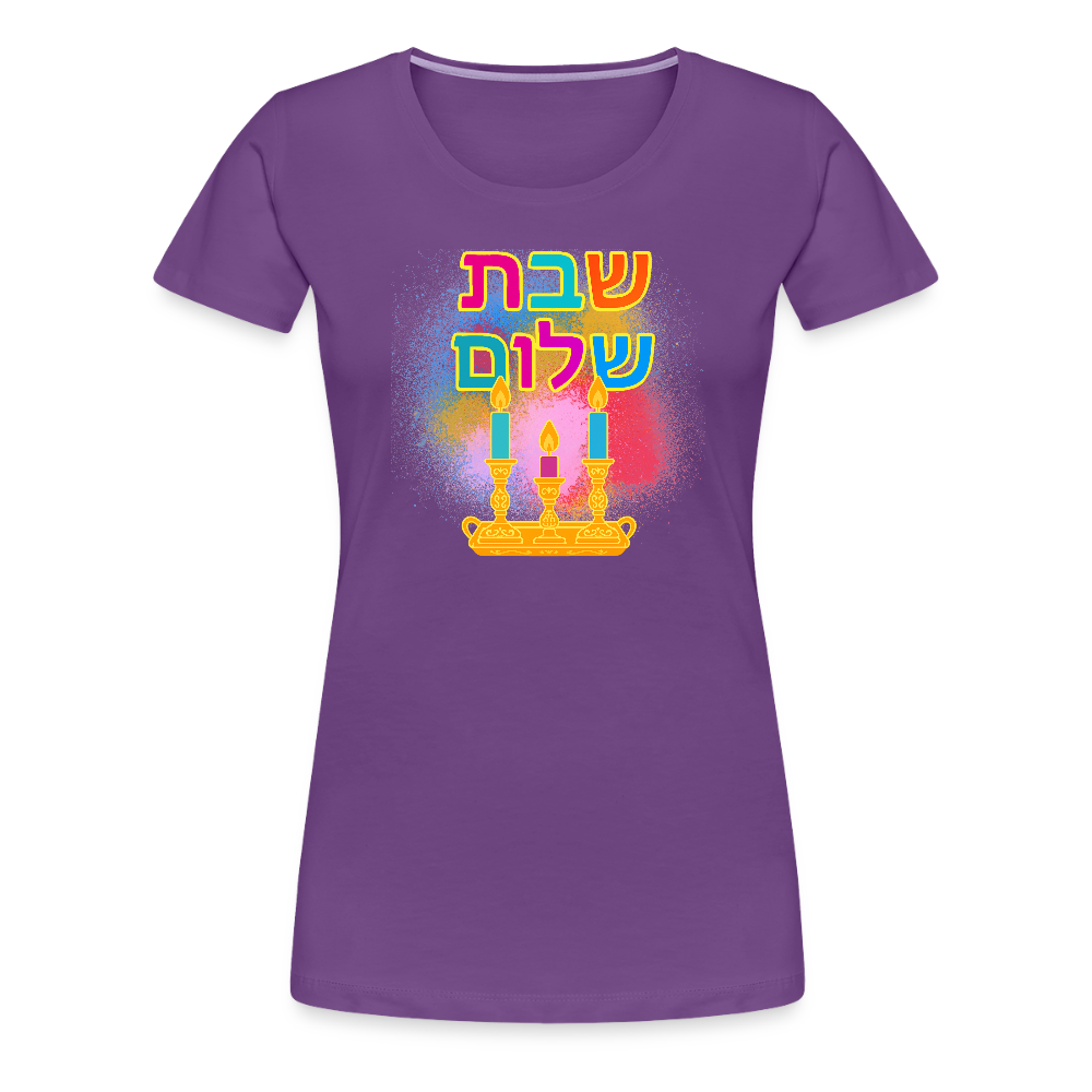 Shabbat Shalom Neon Hebrew Art Women’s Premium T-Shirt - purple
