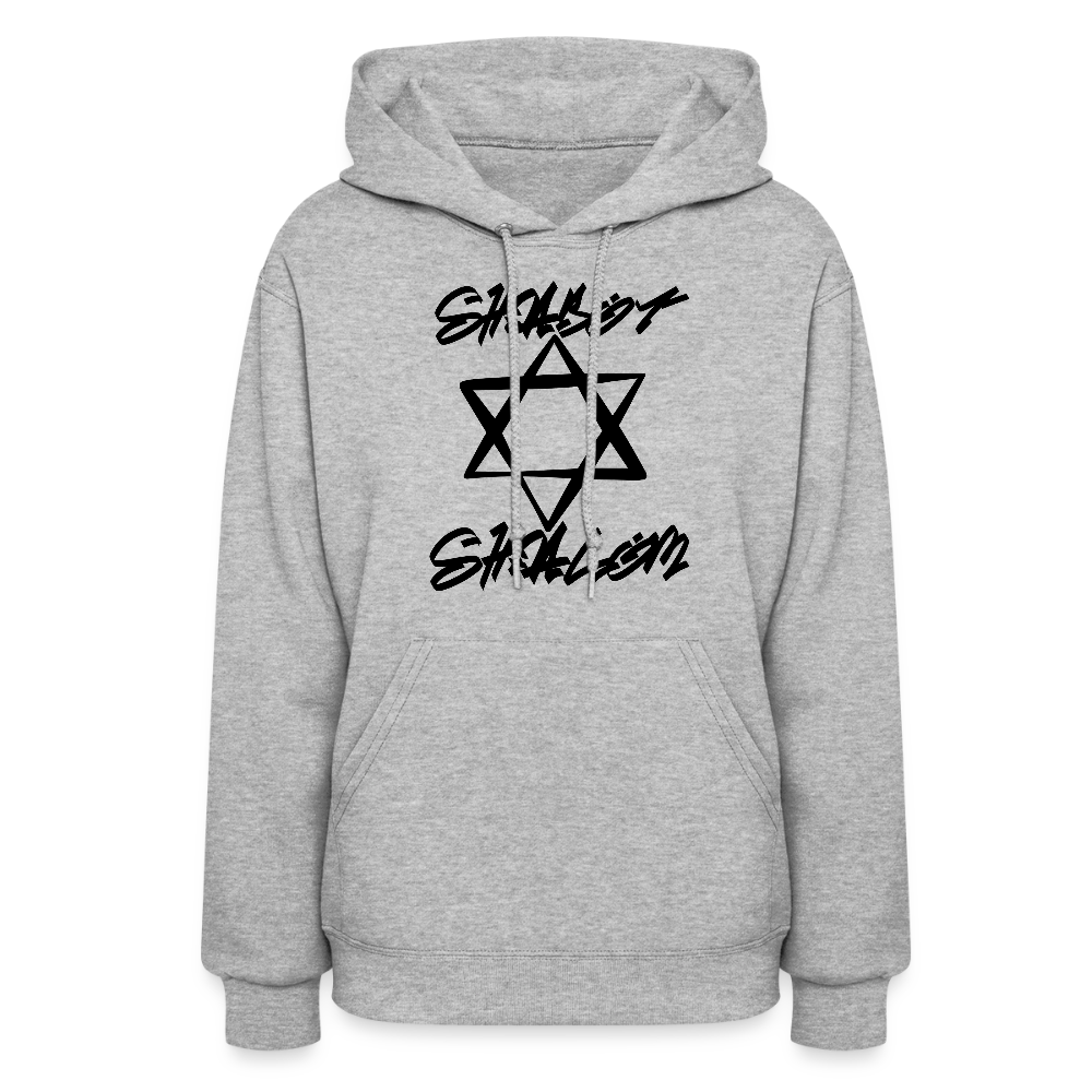 Shabbat Shalom Graffiti Star Women's Hoodie - heather gray