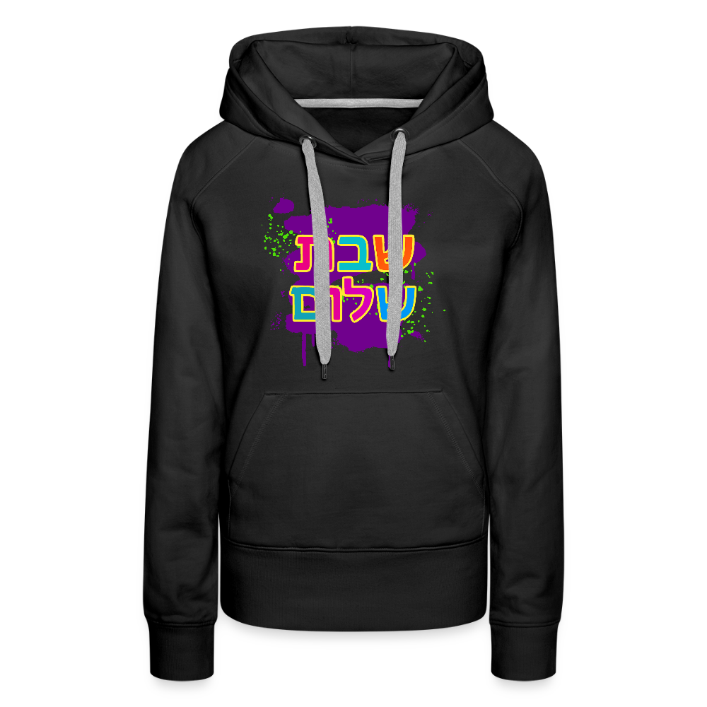 Shabbat Shalom Neon Pop Women’s Premium Hoodie - black