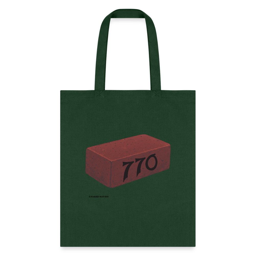 770 Solid Brick Tote Bag - forest green