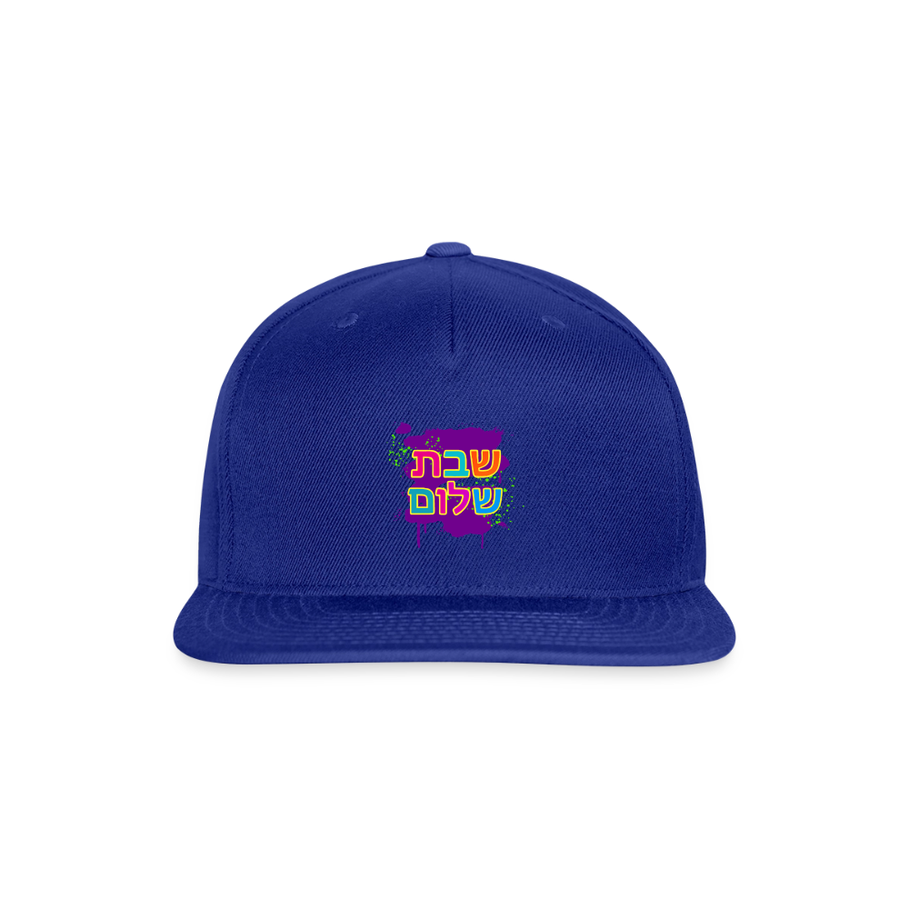 Shabbat Shalom Neon Pop Snapback Baseball Cap - royal blue