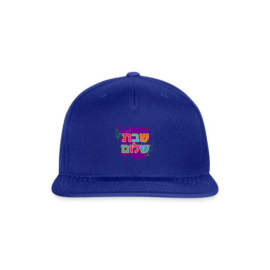 Shabbat Shalom Neon Pop Snapback Baseball Cap - royal blue