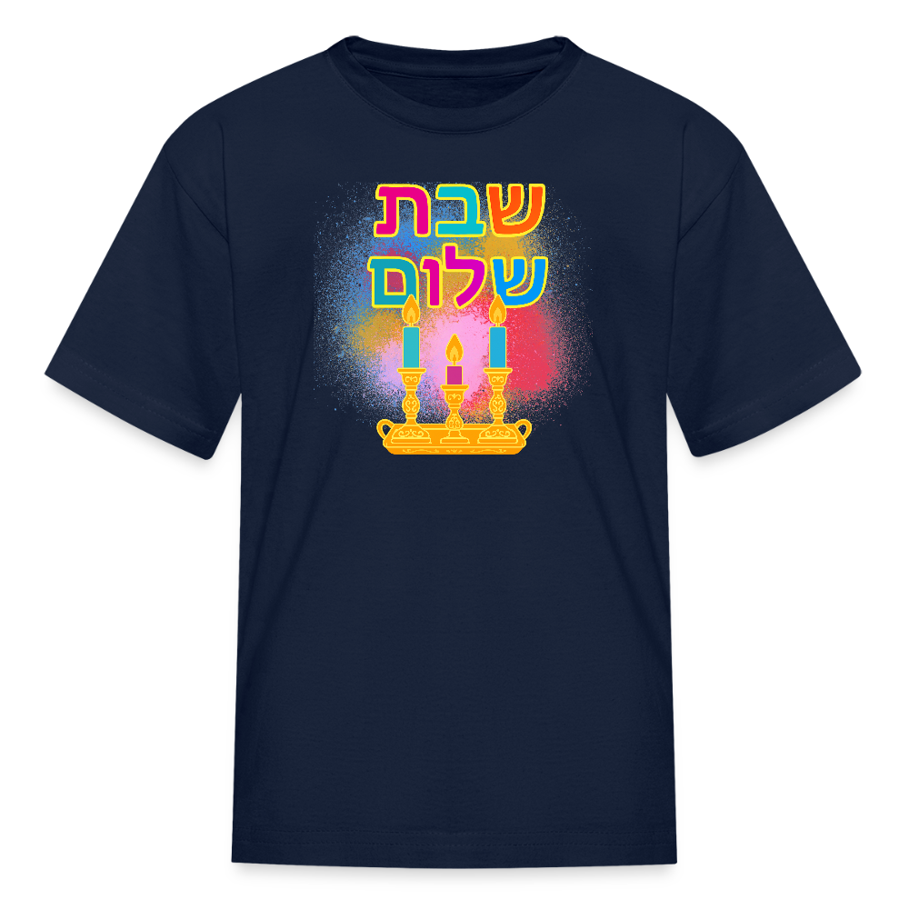 Shabbat Shalom Neon Hebrew Art Kids' T-Shirt - navy