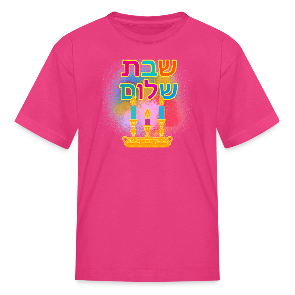 Shabbat Shalom Neon Hebrew Art Kids' T-Shirt - fuchsia