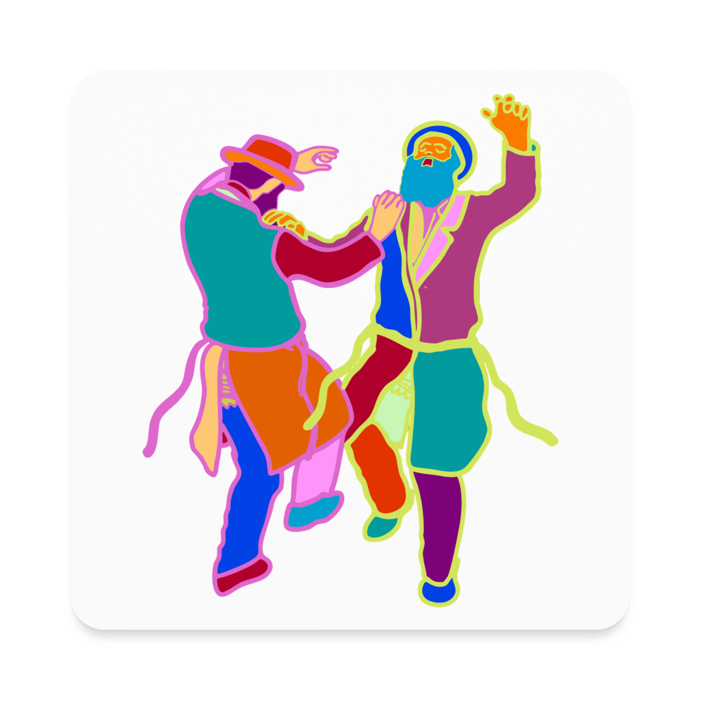 Colorful Dancing Rabbis Square Magnet - white