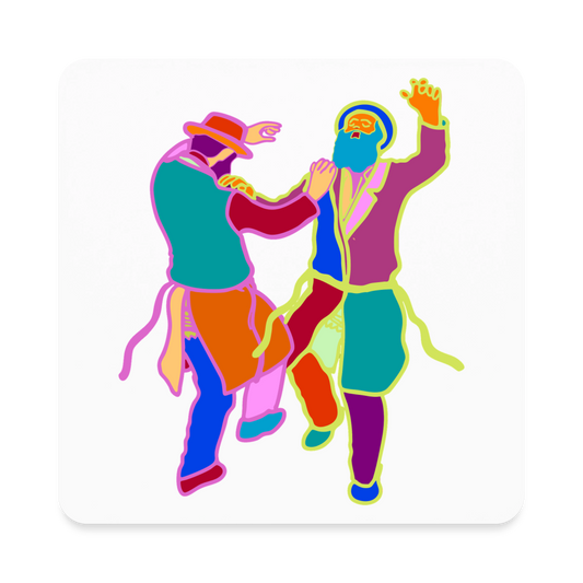 Colorful Dancing Rabbis Square Magnet - white