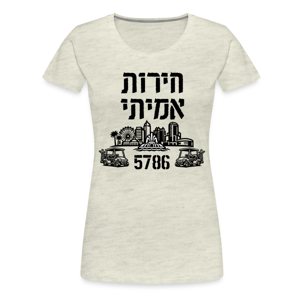 True Freedom 5786 Women’s Premium T-Shirt - heather oatmeal