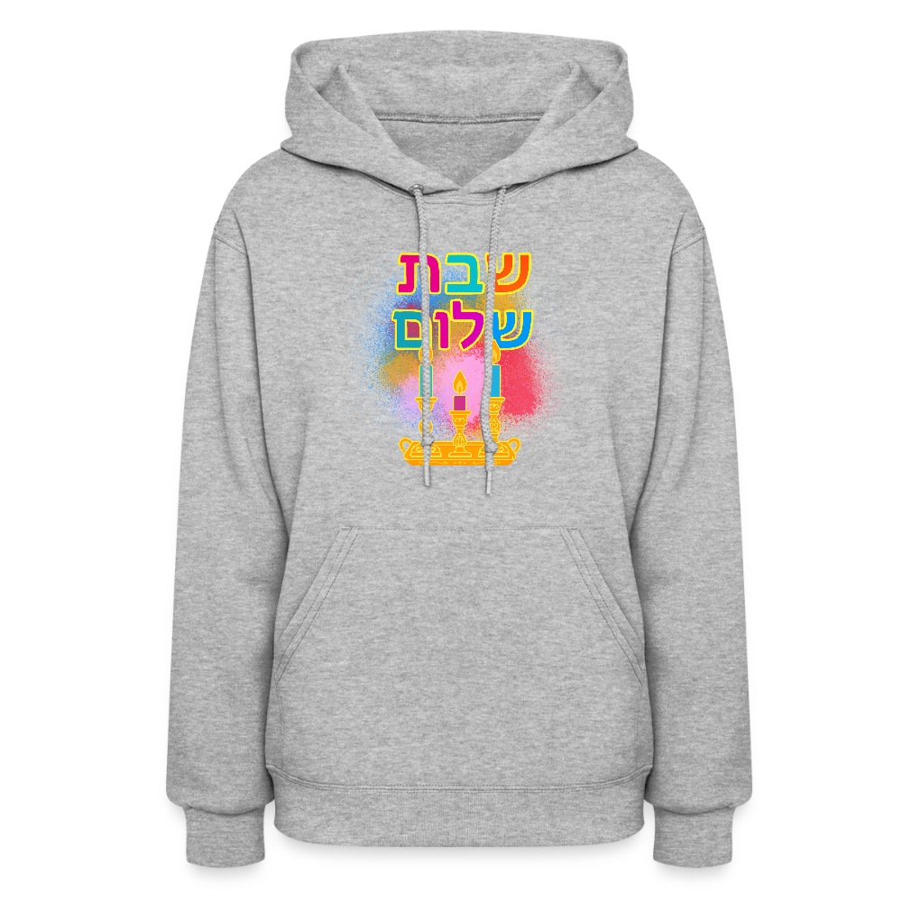 Shabbat Shalom Neon Hebrew Art Women's Hoodie - heather gray