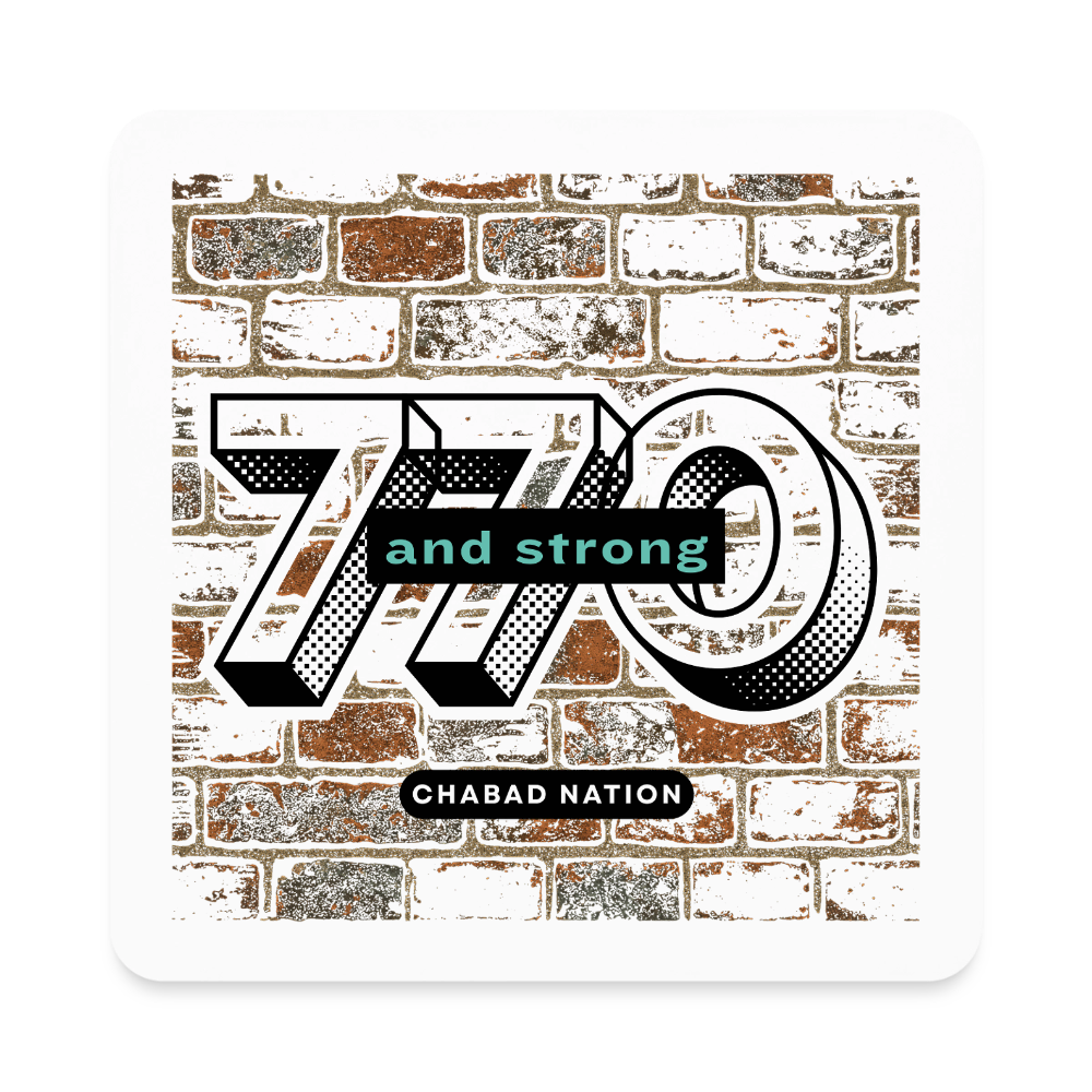 770 And Strong Square Magnet - white