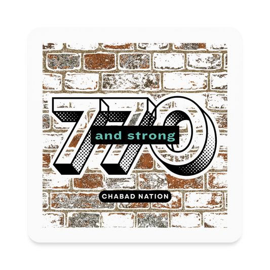 770 And Strong Square Magnet - white