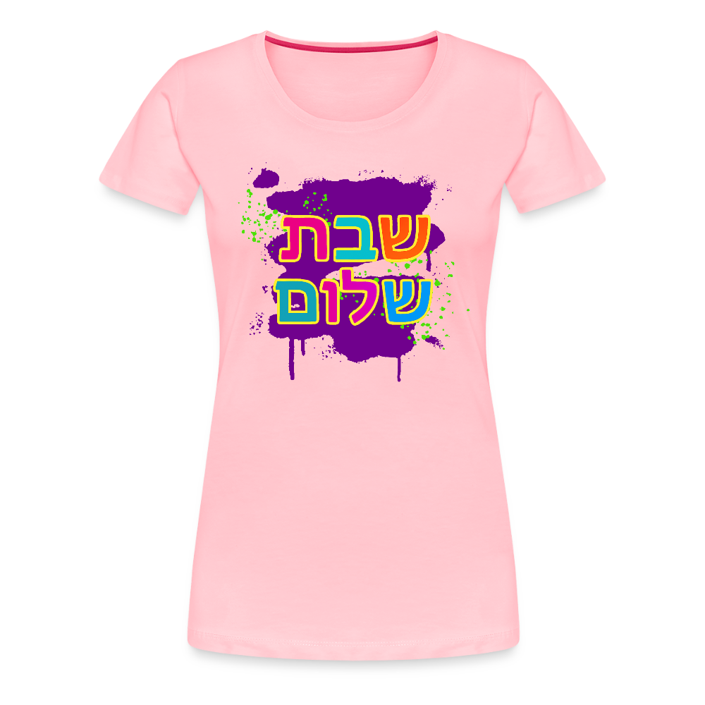 Shabbat Shalom Neon Pop Women’s Premium T-Shirt - pink
