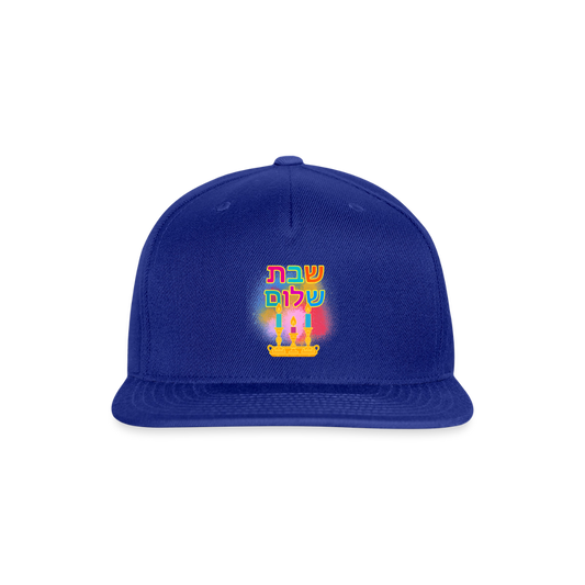 Shabbat Shalom Neon Hebrew Art Snapback Baseball Cap - royal blue