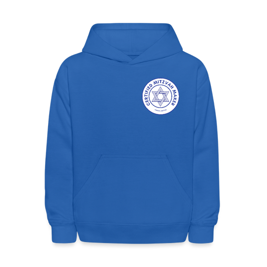 Certified Mitzvah Maker Badge Kids' Hoodie - royal blue