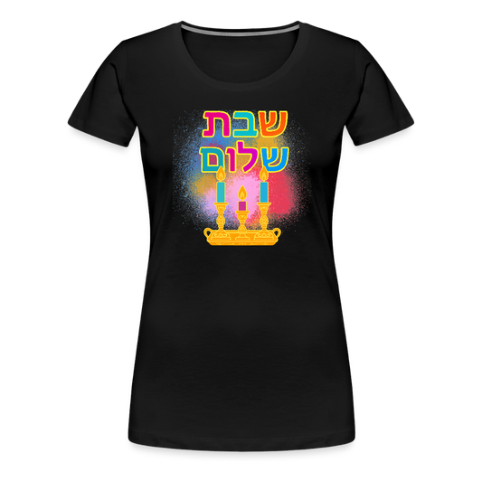 Shabbat Shalom Neon Hebrew Art Women’s Premium T-Shirt - black