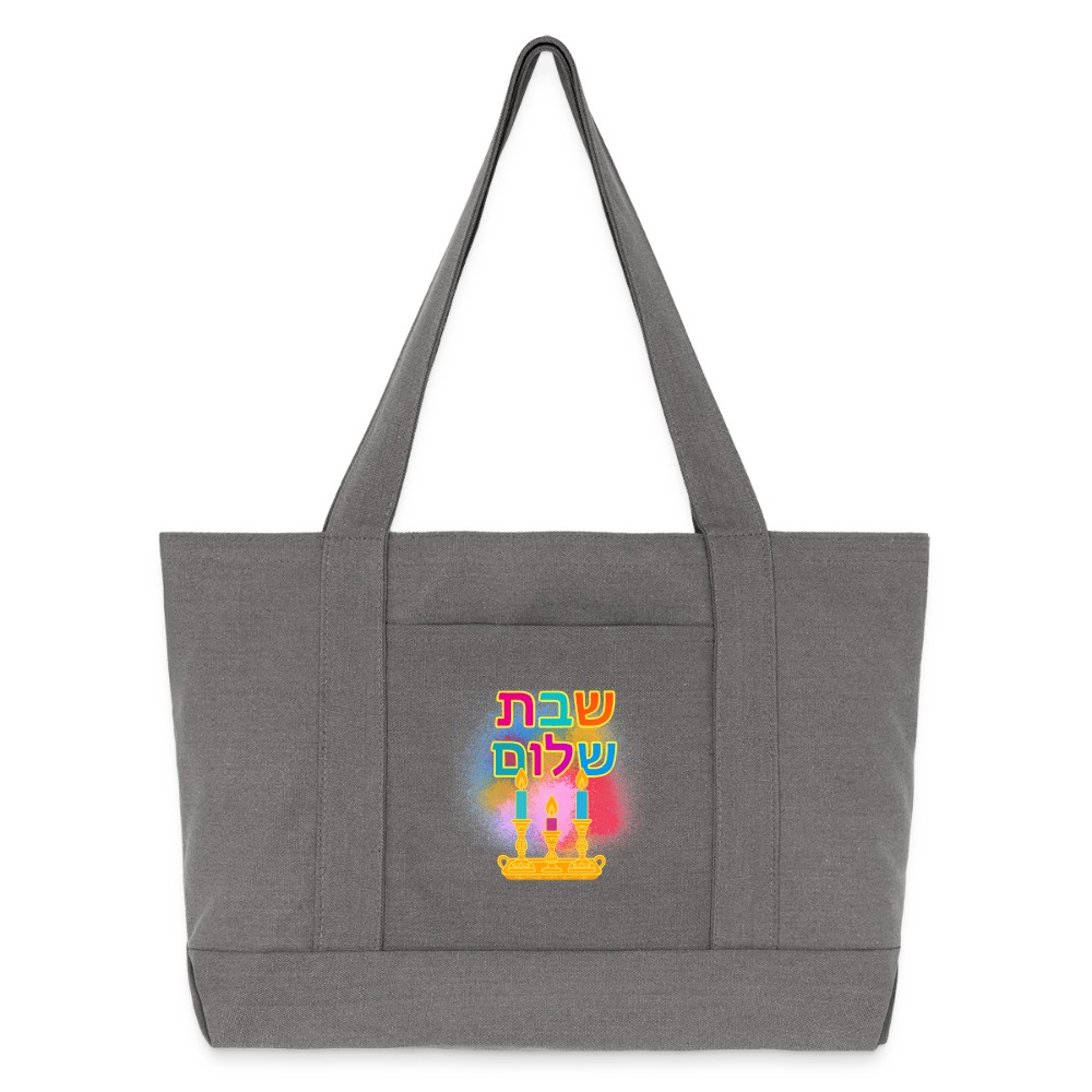 Shabbat Shalom Neon Hebrew Art Cotton Pigment Dyed Tote Bag - charcoal grey
