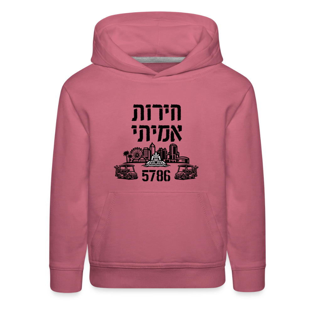 True Freedom 5786 Kids‘ Premium Hoodie - mauve