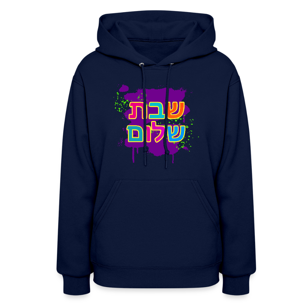 Shabbat Shalom Neon Pop Women's Hoodie - navy