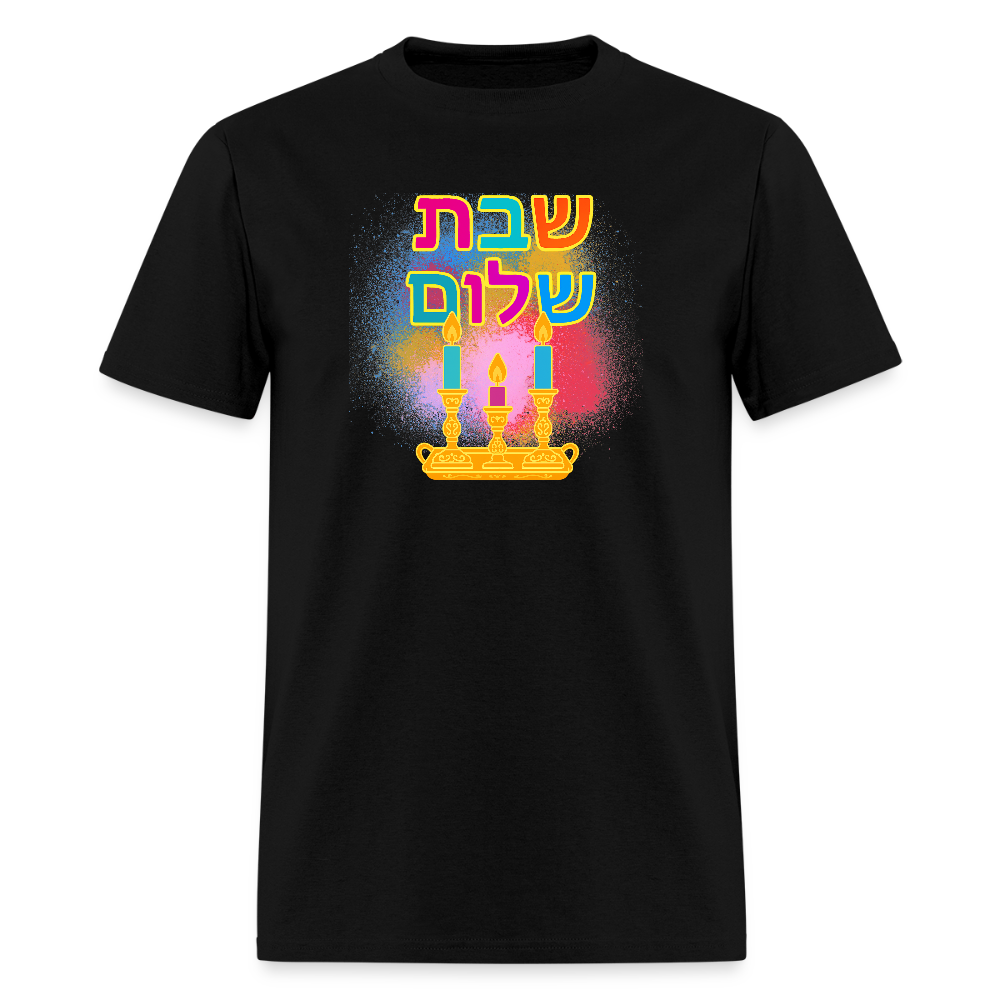 Shabbat Shalom Neon Hebrew Art Men's T-Shirt | GILDAN 5000 - black