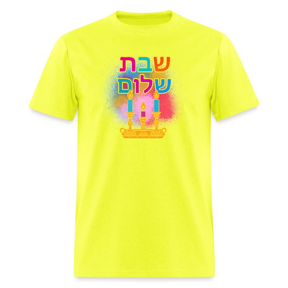 Shabbat Shalom Neon Hebrew Art Men's T-Shirt | GILDAN 5000 - safety green