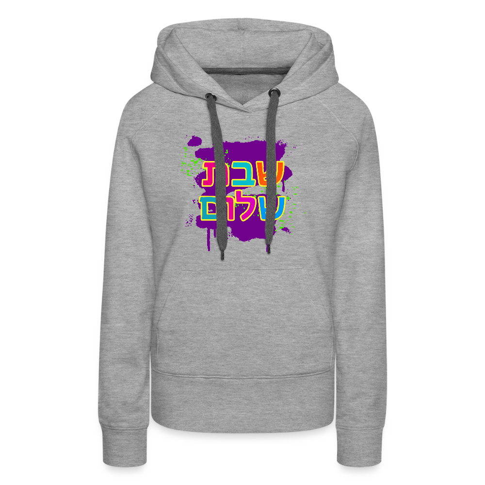 Shabbat Shalom Neon Pop Women’s Premium Hoodie - heather grey