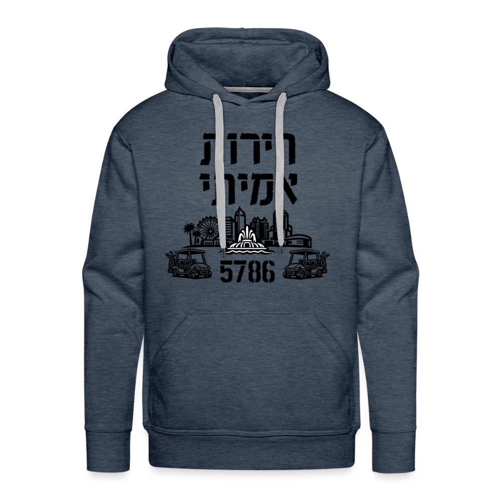 True Freedom 5786 Men’s Premium Hoodie - heather denim
